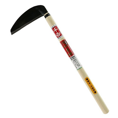 藤原産業 千吉 信州厚鎌 165mm|ガーデニング・園芸用品|エクステリア・ガーデン