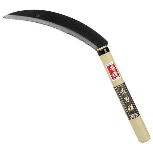 藤原産業 千吉 長刃鎌 210mm柄 200mm|ガーデニング・園芸用品|エクステリア・ガーデン