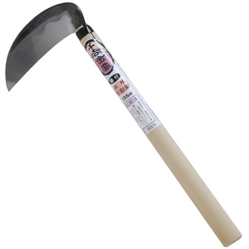 藤原産業 千吉金賞 裏刃草取鎌 鋼付 135MM|ガーデニング・園芸用品|エクステリア・ガーデン