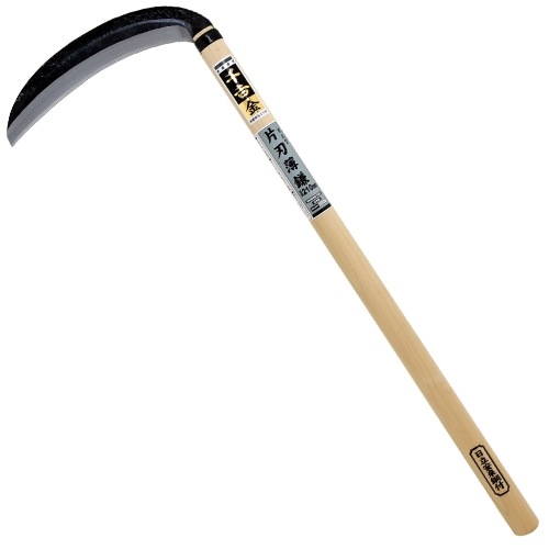 藤原産業 千吉 金 東北型薄鎌 210MM|ガーデニング・園芸用品|エクステリア・ガーデン