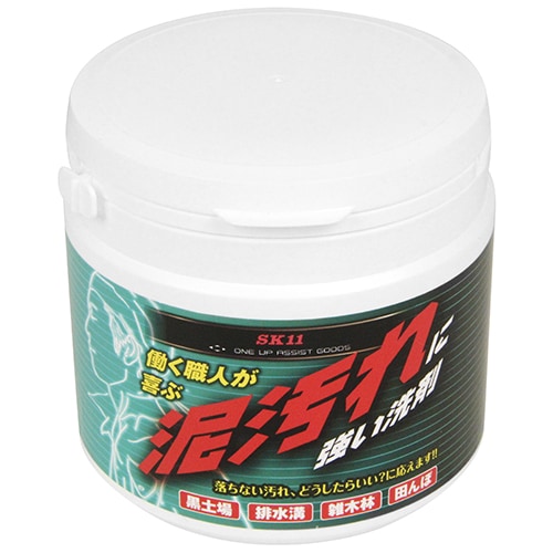 藤原産業 SK11 泥汚れに強い洗剤 500g|サポート用品|梱包・保安・補修用品