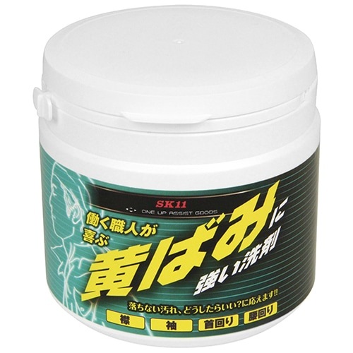 藤原産業 SK11 黄ばみに強い洗剤 400g|サポート用品|梱包・保安・補修用品