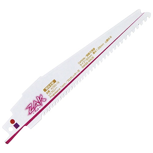 藤原産業 SK11 ZAKレシプロソー解体全般 KC50-15|電動工具・アクセサリー|ＤＩＹ・工具