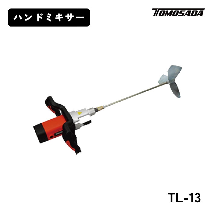 専用品　みつどもえ 楽天市場】三ツ星貿易 三ツ星貿易 卓上用冷凍冷蔵ショーケース