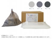 【受注生産品】テクノカラーメンテナンス材　10kgセット|美装材