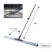 スーパーアルミトンボ　1200ｍｍ|手動工具・用品|ＤＩＹ・工具