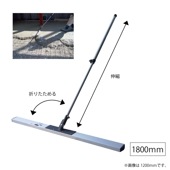 スーパーアルミトンボ　1800ｍｍ|手動工具・用品|ＤＩＹ・工具