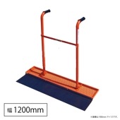 タンパーS ゴム付き　1200ｍｍ|手動工具・用品|ＤＩＹ・工具