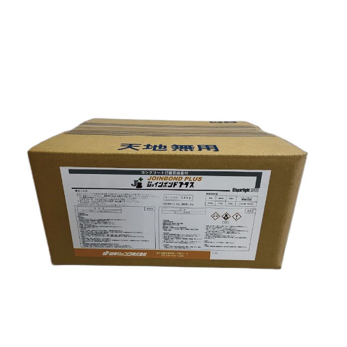 【直営店】ジョインボンドプラス(18kg/箱set) 新旧コンクリート打継目接着剤