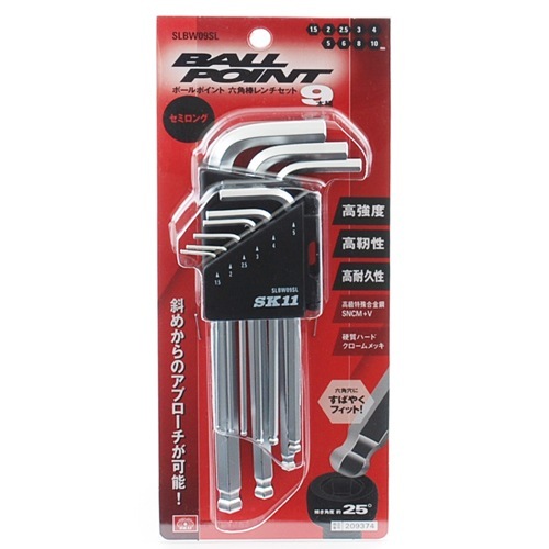 日本の金の棒状コレクション2本セット SK11 セフティポリッシュ B 150X16mm WA80K 【4977292351355