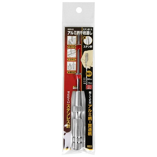 あぐり額縁セット 楽天市場】【大型送料別商品】額縁（がくぶち）【ステインパネル