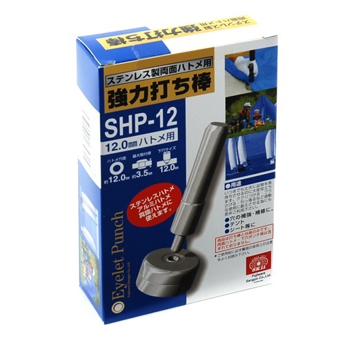 ◆藤原産業 SK11 強力打ち棒 両面12mm用 SHP-12 ◇藤原産業 SK11 強力打ち棒 両面12mm用 SHP-12
