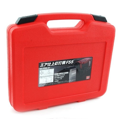 【動作未確認のためジャンク販売】藤原産業 SK11　エア仕上釘打機 F55 SA-F55-Z1フィニッシュネイラ 仕上釘打ち機  【中古】KB-9581 藤原産業 SA-N50-Z1 SK11 エア釘打機 50mm （常圧）【送料無料】