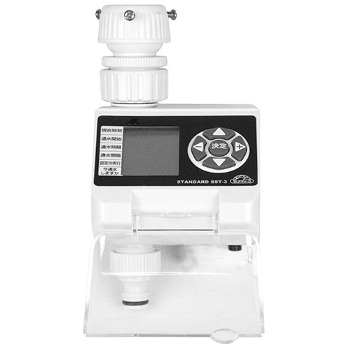 藤原産業 セフティ-3 散水タイマー スタンダード SST-3 水道栓につなぐ