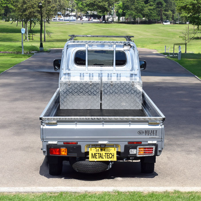 特別規格】アルミボックスMA-065×2台+ハイゼットトラック標準車用