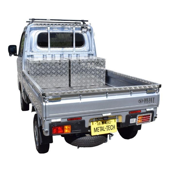 特別規格】アルミボックスMA-065×2台+ハイゼットトラック標準車用 特別規格】アルミボックスMA-065×2台+ハイゼットトラック標準車用