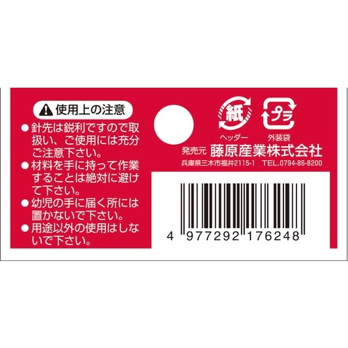 9,000円で買いたいかたどうぞ破産・再生マニュアル 上巻・下巻セット Amazon.co.jp: 玄人志向 SSD / HDDスタンド USB3.0対応 クローン