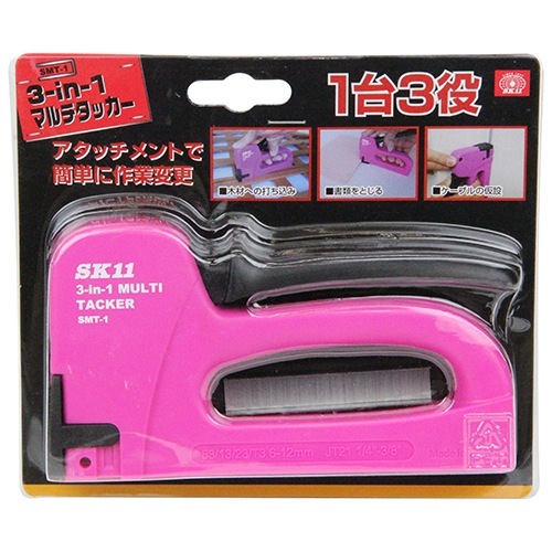 タッカー様 モスアクア 藤原産業 SK11 3-in-1 マルチタッカー SMT-1 この1台で、3種類の