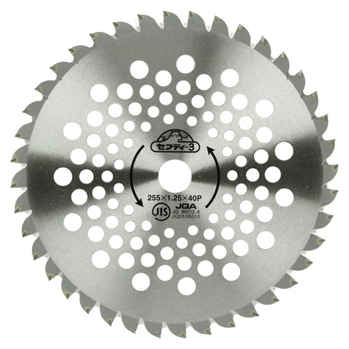 藤原産業 セフティ-3 2段刃チップソー 255MMX40P JIS 台金に刃を設けて