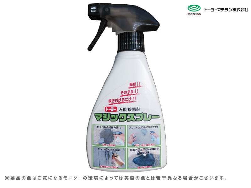 トーヨー マジックスプレー300ml×20本(箱) スプレータイプの万能接着剤