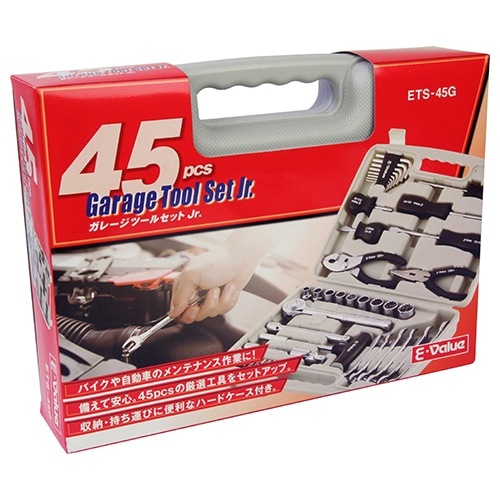 E-Value ガレージツールセット Jr. バイク・自動車メンテナンス用 45点組 ETS-45G 藤原産業 E-Value ガレージツールセットJr. ETS-45G バイク・自動車