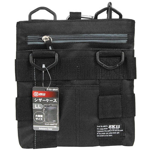 藤原産業 SK11 シザーケース LL グレー F-721 GRAY 携帯用品をスマート