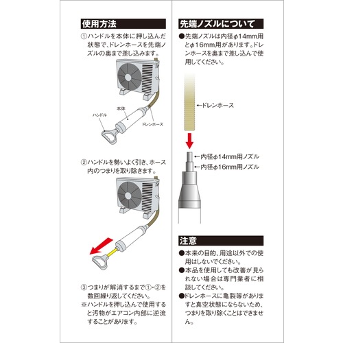 なかのすさん専用　　FMTOWNS２ なかのすさん専用 FMTOWNS2 なかのすさん専用 FMTOWNS2 FM TOWNS II