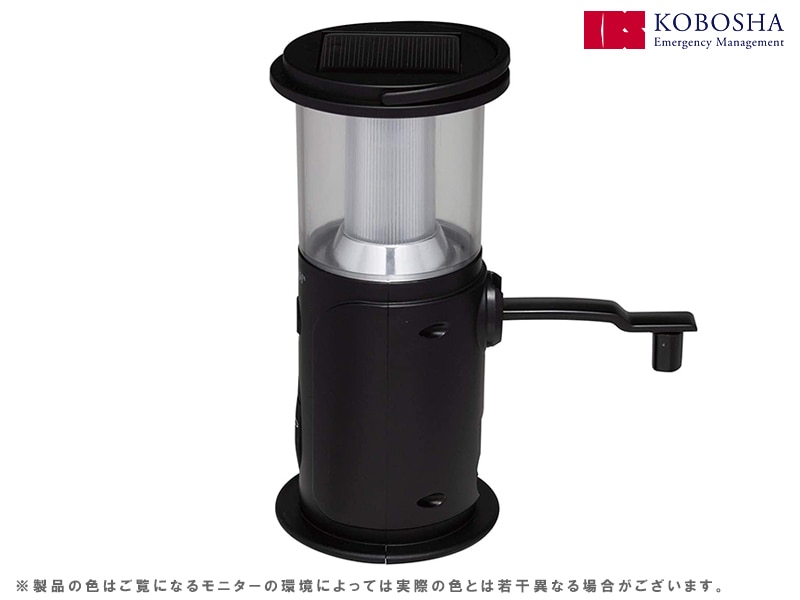 備蓄ランタン ECO-9 スーパーキャパシタを採用し災害・緊急時にも安心