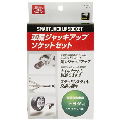 スーパーデッキ　まとめ売り　専用 アウトレット】MJX 1/10 Hyper Go 10208 V2 RCモンスター