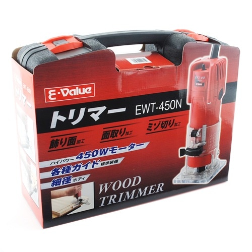 藤原産業 E-Value トリマー 450W EWT-450N ウッドクラフトの定番 藤原産業 E-Value トリマー 450W EWT-450N ウッドクラフトの定番