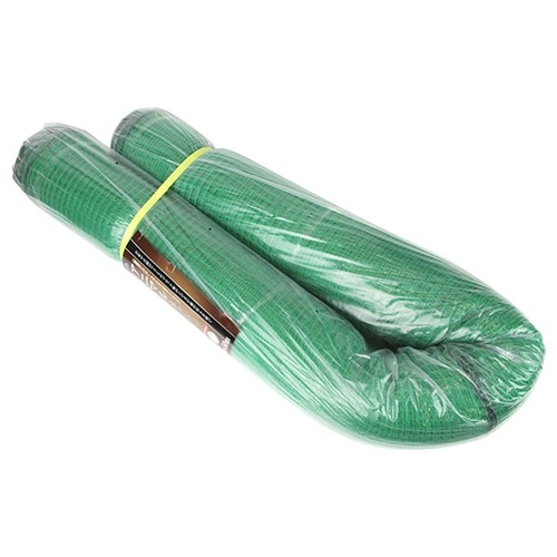 Zooさん専用 藤原産業 セフティ-3 アニマルネット目合16mm 2MX50M 貴方の大切