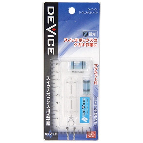 藤原産業 SK11 D-クリスタルレベル DVC-CL スイッチボックスの用水平器