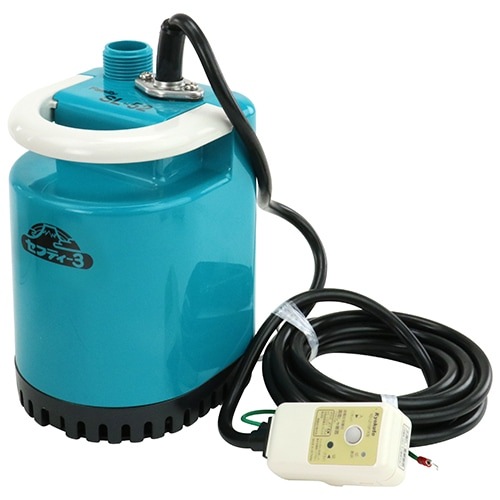 水中ポンプ 藤原産業 セフティー3 ニュー水中ポンプ SL-52F ご家庭での使用に最適