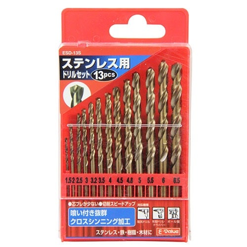 鉄鋼ドリルセット(50本セット) 藤原産業 E-Value ステンレス用 鉄鋼ドリルセット(50本セット) 藤原産業 E-Value ステンレス用