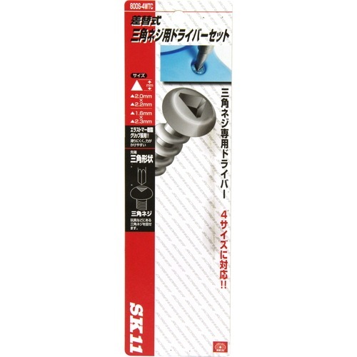 ★新品11個セット★ Amazon.co.jp: ゼット(ZETT) 野球 スパイク ブロックソール