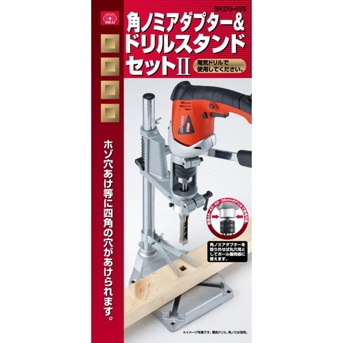 SKさん専用 藤原産業 SK11 整備工具セット ブラック(黒色) 133点 SST-16133BK 各種