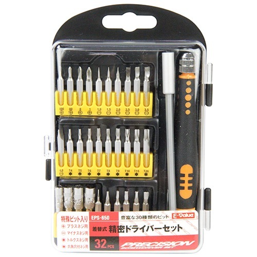 藤原産業 E-Value 精密ドライバーセット EPS-650 豊富な30種類のビット