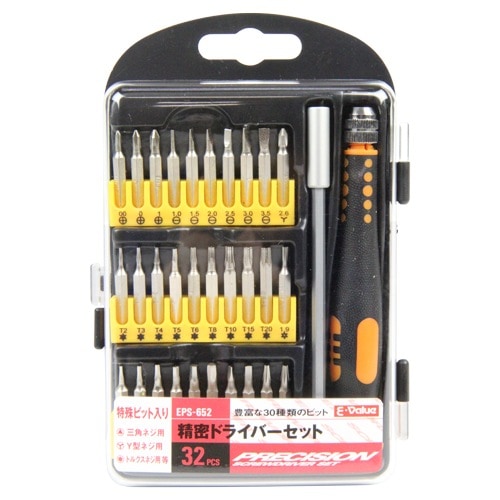 藤原産業 E-Value 精密ドライバーセット EPS-652 豊富な30種類のビット
