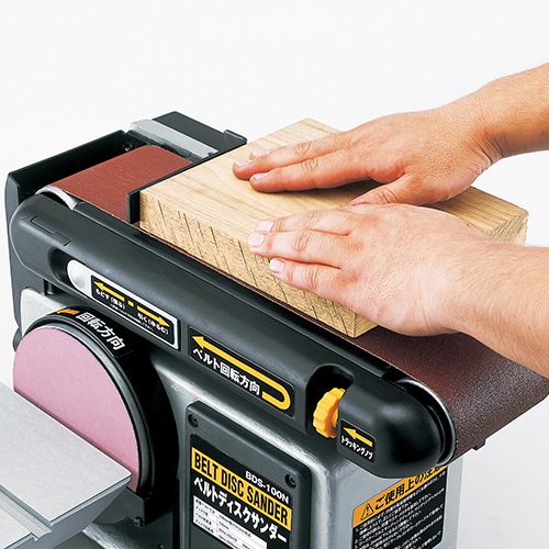 藤原産業 SK11 ベルトディスクサンダー BDS-100N 据え置き型で安定感の