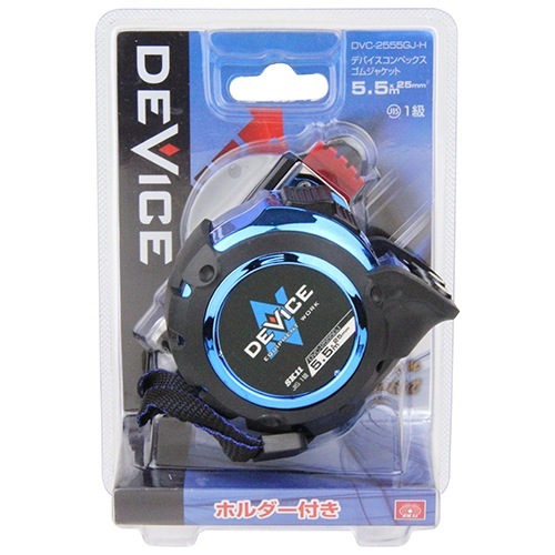 藤原さん 専用 藤原産業 SK11 DEVICEコンベ GJ-H DVC-2555GJ-H 携帯に便利な