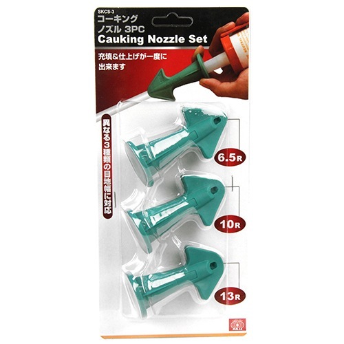 コーキング　未使用品 藤原産業 SK11 コーキングノズル3PCS SKCS-3 コーキング剤の先端に
