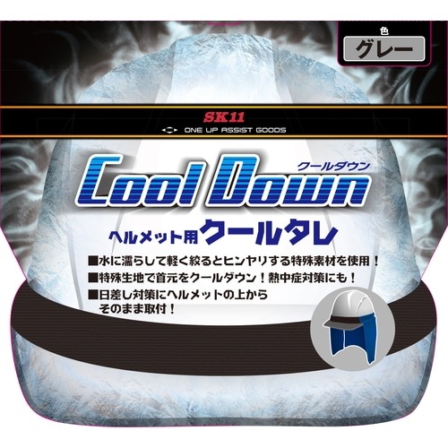 新品タグ付　SULLO GEA 1DAY PACK 新品タグ付 SULLO GEA 1DAY PACK Online Store