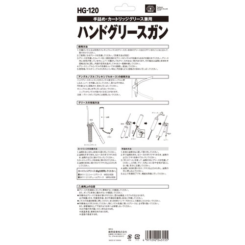 グリンピースページ 楽天市場】[8242C-030]grin(グリン) エーゲ海天竺 ハギハギ OP