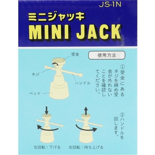 5_000000001978.jpg?1678209904