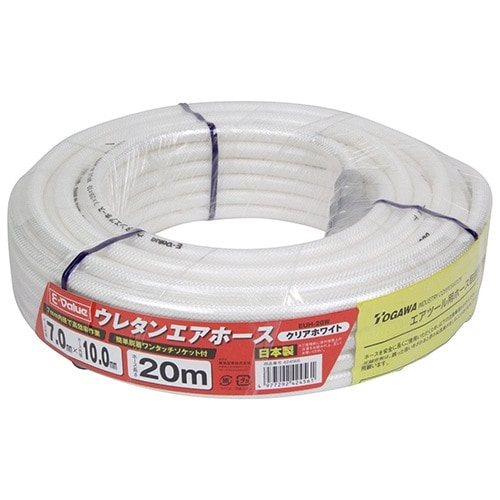 藤原産業 E-Value ウレタンエアホース 20m EUH-20W ワンタッチカプラ付