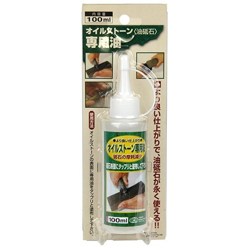藤原産業 SK11 オイルストン専用油 100ML より良い仕上がりで、油砥石