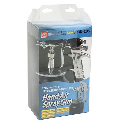 藤原産業 SK11 エアスプレーガン 高粘度用 SPGK-20S スプレーボンドや