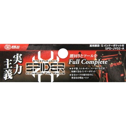 になさん 専用出品 おみなえしさん専用 ZX-LDU-(1)｜テルワールド（NTT中古ビジネス