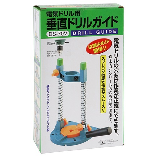 藤原産業 SK11 垂直ドリルガイド DS-70V 電気ドリルの穴あけ作業が正確 