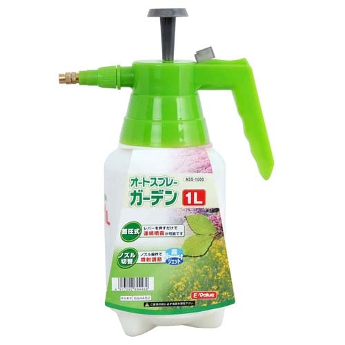 藤原産業 E-Value オートスプレー ガーデン ASS-1000 蓄圧式で、加圧後